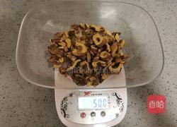 黄芪粥的做法图解1