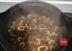 黄芪菊花粥的做法图解4