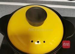 黄芪菊花粥的做法图解5