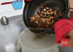 黄芪菊花粥的做法图解8