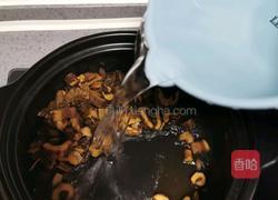 黄芪粥的做法图解9