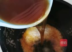 黄芪菊花粥的做法图解11