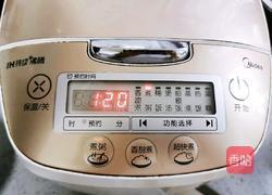 黄芪粥的做法图解13