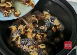 黄芪菊花粥的做法图解3