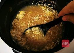 黄芪菊花粥的做法图解14