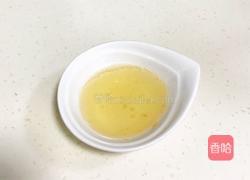 花生凝乳的做法图解5