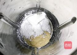 花生凝乳的做法图解6