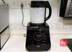 花生凝乳的做法图解7