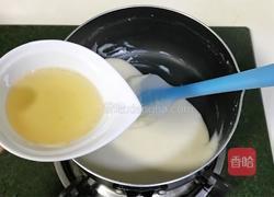花生凝乳的做法图解9