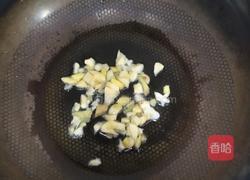 肉炒豆角的做法图解2
