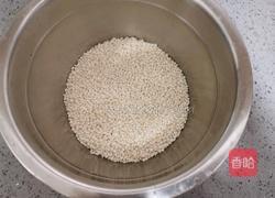 蓝莓糯米糕的做法图解1