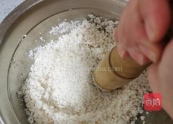 蓝莓糯米糕的做法图解4