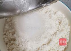 蓝莓糯米糕的做法图解6