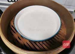 蓝莓糯米糕的做法图解7