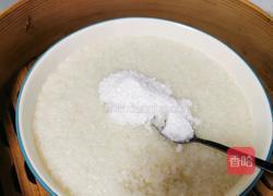 蓝莓糯米糕的做法图解8