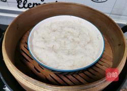蓝莓糯米糕的做法图解10