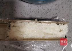 蓝莓糯米糕的做法图解14