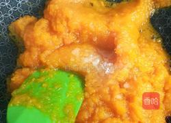 南瓜泥的做法图解3