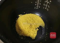 小米百合莲子红糖粥的做法图解2