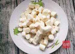 山药汉堡胚的做法图解2