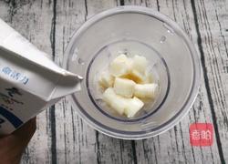 山药汉堡胚的做法图解5
