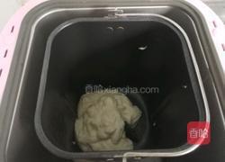 山药汉堡胚的做法图解7