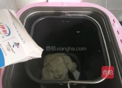 山药汉堡胚的做法图解8