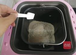 山药汉堡胚的做法图解13