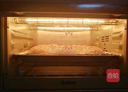 山药汉堡胚的做法图解23