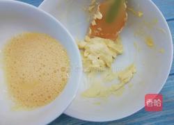 蔓越梅饼干的做法图解5