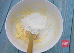 蔓越梅饼干的做法图解6