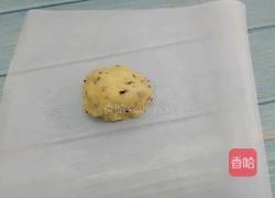 蔓越梅饼干的做法图解8