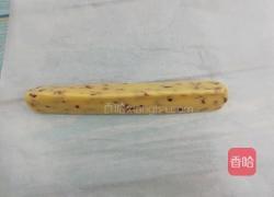 蔓越梅饼干的做法图解10