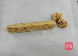 蔓越梅饼干的做法图解11