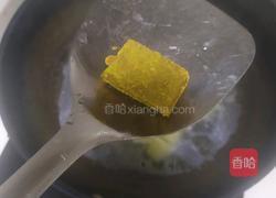 咖喱土豆的做法图解4