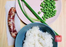 腊肉时蔬蒸米丸子的做法图解1
