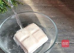 家常烤豆腐的做法图解1