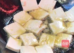 家常烤豆腐的做法图解8