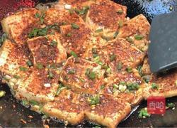 家常烤豆腐的做法图解11
