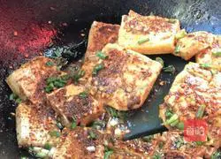 Illustration of Homemade Grilled Tofu 12