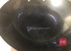 南瓜鸡肉焖饭的做法图解6