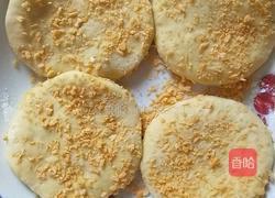 南瓜饼的做法图解2