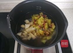 水果藕粉羹的做法图解9