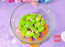 养生蜂蜜水果的做法图解2