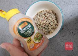 藜麦鸡肉沙拉的做法图解8