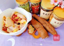 黄花菜虫草花炖鸡汤的做法图解1