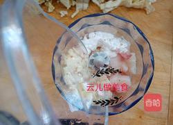 秋季养生鲷鱼丸子汤的做法图解6