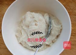 秋季养生鲷鱼丸子汤的做法图解8