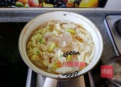 秋季养生鲷鱼丸子汤的做法图解10