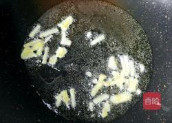 木耳炒山药的做法图解6